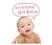838543492