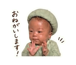 838543680