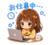 838543824