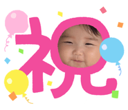 838543911