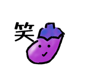 838543920