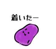 838543929