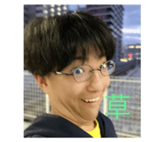 838544558