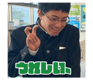838544571