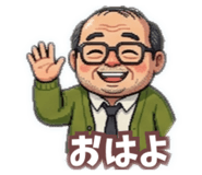 838544617