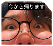 838544764