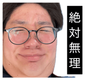 838544765