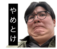 838544767