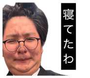 838544768