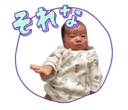838544796