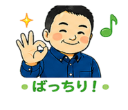 838544886