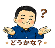 838544895