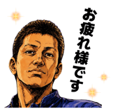 838544979