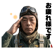 838544983