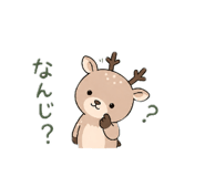 838545024