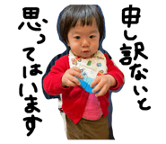 838545218