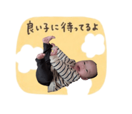 838545264