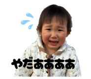 838545302