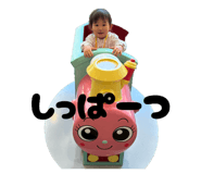 838545304