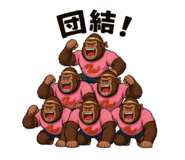 838545703