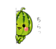 838545823