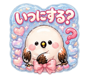 838545922