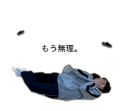 838546034