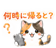 838546045