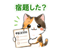838546047