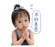838546125