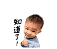 838546357