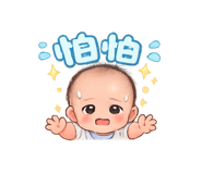 838546734