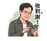 838546922