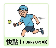 838546934