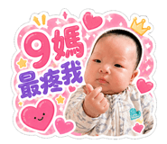 838547325