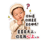 838547833