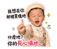 838547839