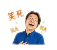 838548151