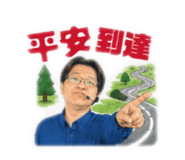 838548160