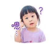 838548178