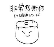 838548576