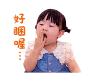 838549116
