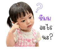 838549415
