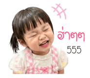838549416