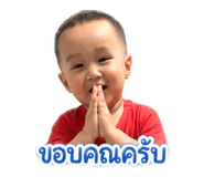 838549483