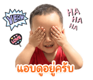 838549497