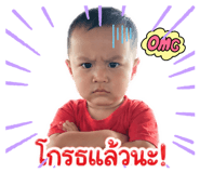 838549498