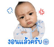 838549505
