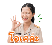838549731