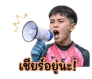 838549835